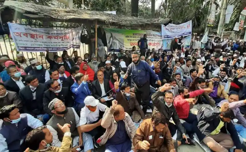 শিক্ষকদের অনির্দিষ্টকালের কর্মবিরতি নিয়ে প্রতিবাদ ও সমাবেশ. Channel i News - চ্যানেল আই নিউজ