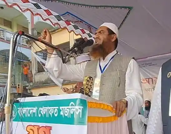 মামুনুল হক বক্তৃতা দিচ্ছেন, বাংলাদেশের রাজনৈতিক সমাবেশে. Channel i News - চ্যানেল আই নিউজ