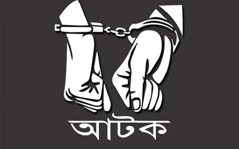 চট্টগ্রামের বায়েজিদ হত্যাকাণ্ডের মূল হোতাসহ ৬ জন গ্রেপ্তার. Channel i News - চ্যানেল আই নিউজ