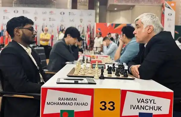 বাংলাদেশ ও রাশিয়ার শীর্ষ খেলোয়াড়রা চেস বোর্ডে প্রতিদ্বন্দ্বিতা করছেন।. Channel i News - চ্যানেল আই নিউজ