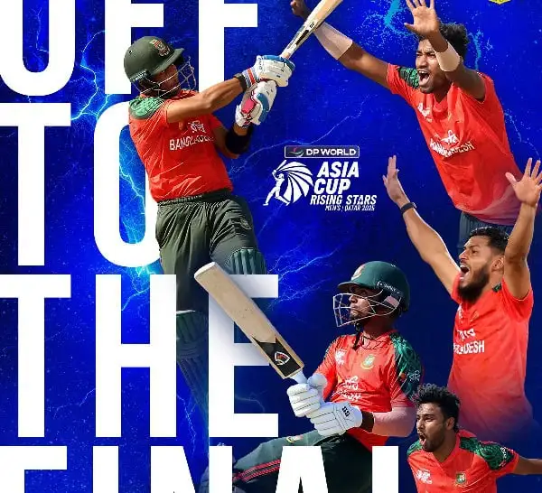 বাংলাদেশ নারী ক্রিকেট দল এশিয়া কাপের ফাইনালে উত্তেজনাপূর্ণ মুহূর্তে।. Channel i News - চ্যানেল আই নিউজ