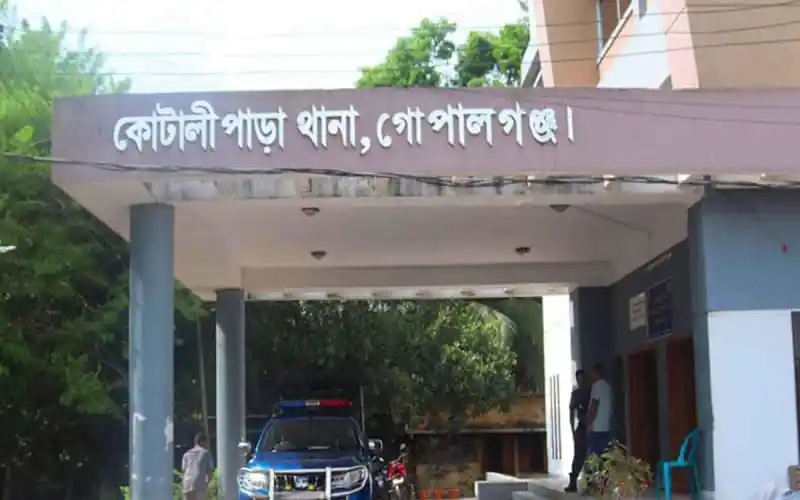 কোতালী পাড়া থানা, গোপালগঞ্জের প্রবেশদ্বার।. Channel i News - চ্যানেল আই নিউজ