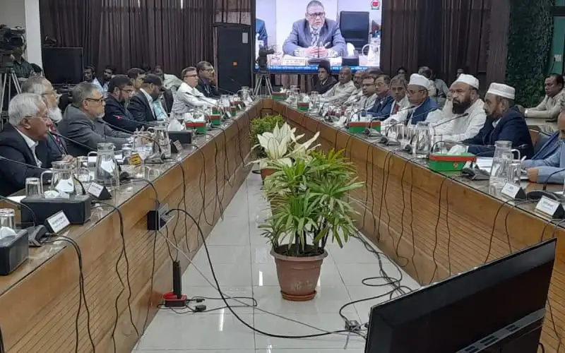 নিরপেক্ষ ও সুষ্ঠু নির্বাচন নিয়ে আলোচনা চলছে. Channel i News - চ্যানেল আই নিউজ