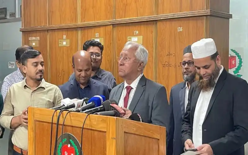 ইসি সচিব সুষ্ঠু নির্বাচনের জন্য আইনশৃঙ্খলা বাহিনীর প্রস্তুতি ঘোষণা করছেন. Channel i News - চ্যানেল আই নিউজ