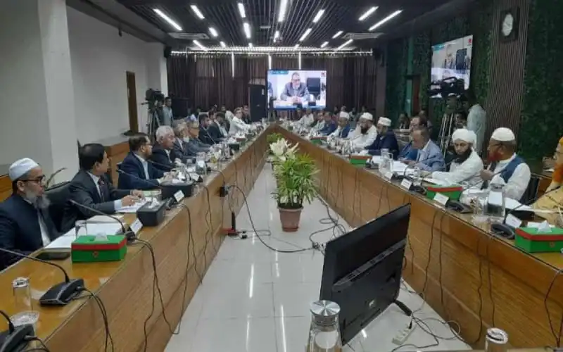 নির্বাচন কমিশনের সঙ্গে রাজনৈতিক দলের সংলাপের আলোচনা সভা. Channel i News - চ্যানেল আই নিউজ
