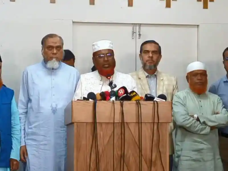 প্রধান উপদেষ্টার ভাষণে জামায়াতে ইসলামীর প্রতিক্রিয়া, সংবাদ সম্মেলন. Channel i News - চ্যানেল আই নিউজ