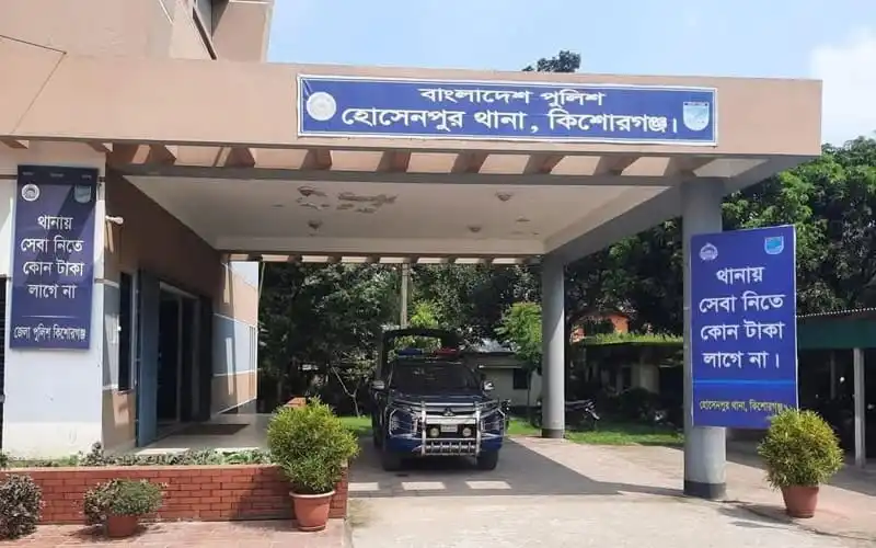 কিশোরগঞ্জে বিদ্যুৎস্পৃষ্ট দুই সহোদরের মৃত্যু, চ্যানেল আই অনলাইন. Channel i News - চ্যানেল আই নিউজ