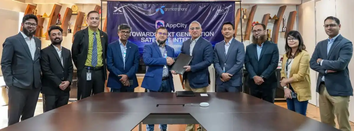 চুক্তি স্বাক্ষর অনুষ্ঠানে গ্রামীণফোন ও বিএসসিএলের কর্মকর্তারা. Channel i News - চ্যানেল আই নিউজ