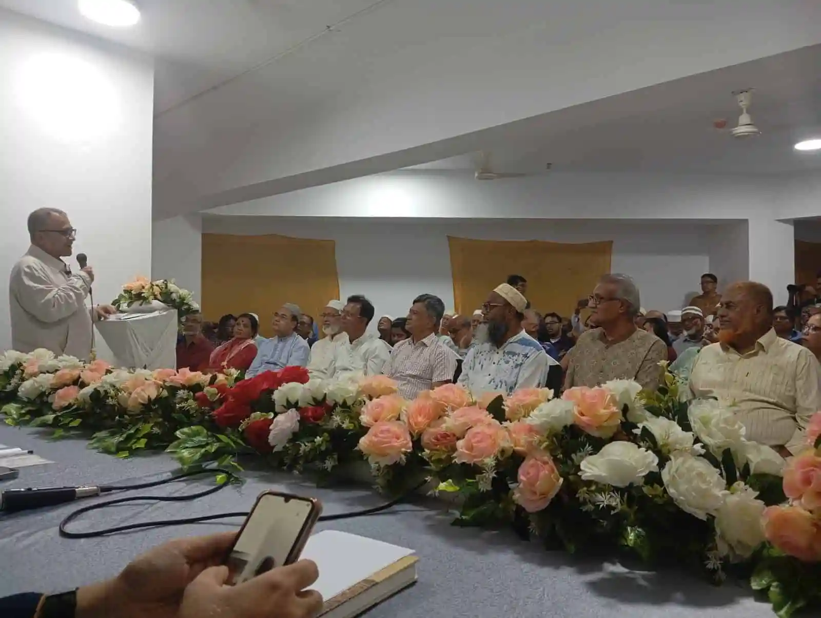 উত্তরায় প্রথম কেন্দ্রীয় গ্রন্থাগার উদ্বোধন অনুষ্ঠানে বক্তা ও দর্শকরা. Channel i News - চ্যানেল আই নিউজ