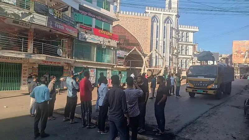 রাঙ্গামাটিতে শিক্ষক নিয়োগে কোটা বৈষম্যের প্রতিবাদে হরতাল চলছে. Channel i News - চ্যানেল আই নিউজ