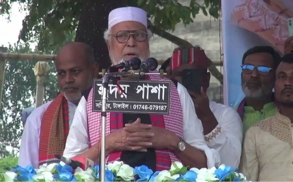কাদের সিদ্দিকী নির্বাচনী ভাষণে বক্তব্য দিচ্ছেন. Channel i News - চ্যানেল আই নিউজ