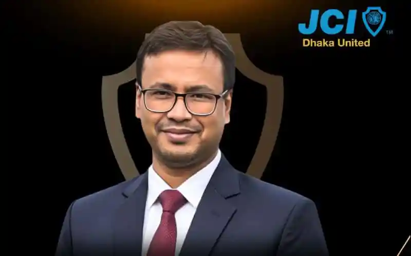 জেসিআই ঢাকা ইউনাইটেডের ভাইস প্রেসিডেন্ট নির্বাচিত মাসউদের ছবি. Channel i News - চ্যানেল আই নিউজ