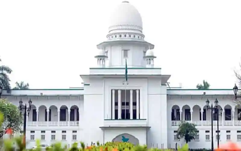 বাংলাদেশের সুপ্রিম কোর্টের ভবন, শান্তিপূর্ণ পরিবেশে।. Channel i News - চ্যানেল আই নিউজ
