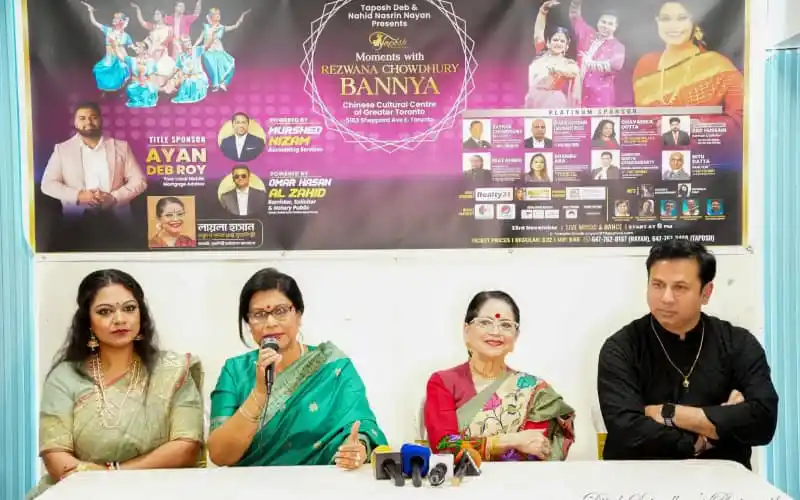রেজওয়ানা চৌধুরীর বন্যা সংগীত সন্ধ্যার উদ্বোধনী অনুষ্ঠান ছবি. Channel i News - চ্যানেল আই নিউজ