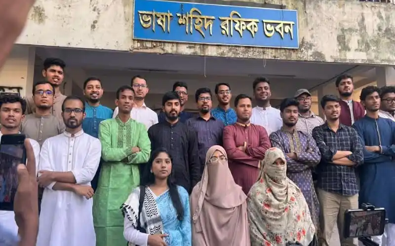 শিবিরের ‘অদম্য জবিয়ান ঐক্য' প্যানেলে মনোনয়নপ্রাপ্তরা. Channel i News - চ্যানেল আই নিউজ
