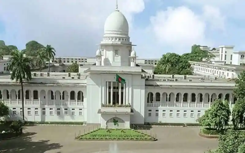বাংলাদেশের সুপ্রিম কোর্টের ভবন, শান্তিপূর্ণ পরিবেশে।. Channel i News - চ্যানেল আই নিউজ