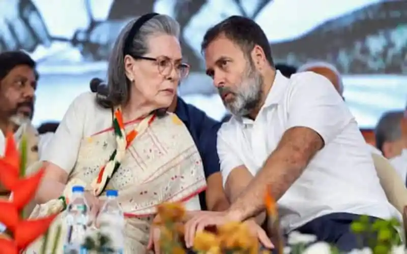 নির্বাচনী আলোচনা সভায় নেতাদের মধ্যে গুরুত্বপূর্ণ আলোচনা. Channel i News - চ্যানেল আই নিউজ