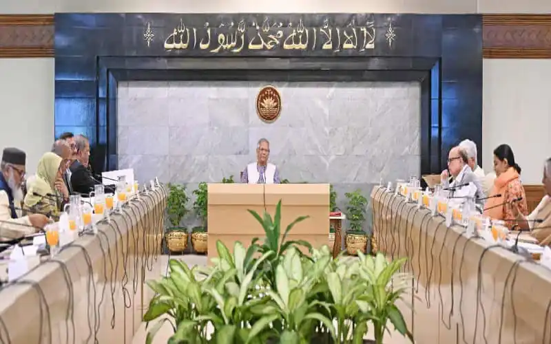 উপদেষ্টা পরিষদের সভায় খালেদা জিয়ার জন্য দোয়া অনুষ্ঠিত. Channel i News - চ্যানেল আই নিউজ