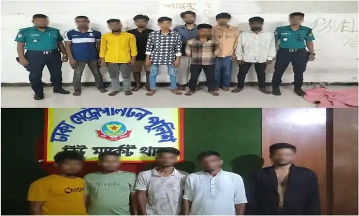 রাজধানীতে বিশেষ অভিযানে গ্রেপ্তার ১৩ জনের ছবি. Channel i News - চ্যানেল আই নিউজ