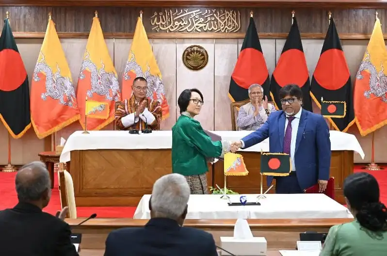 বাংলাদেশ-ভুটান সমঝোতা স্মারক স্বাক্ষর, স্বাস্থ্যকর্মী নিয়োগ ও ইন্টারনেট বিষয়ক আলোচনা. Channel i News - চ্যানেল আই নিউজ