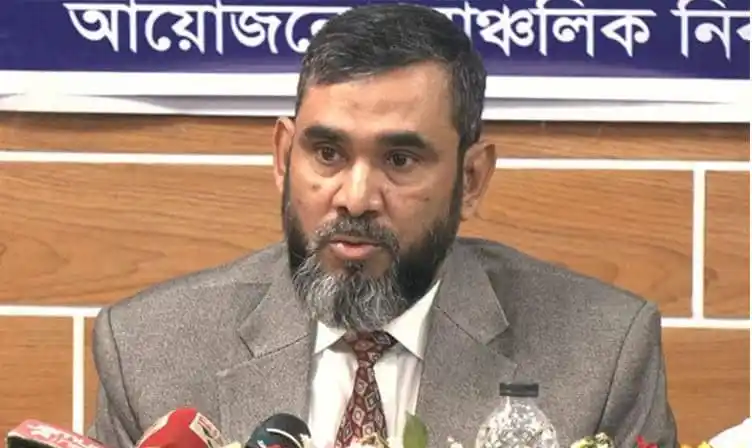 নির্বাচন কমিশনার নির্বাচনের তফসিল ঘোষণার বিষয়ে বক্তব্য দিচ্ছেন।. Channel i News - চ্যানেল আই নিউজ