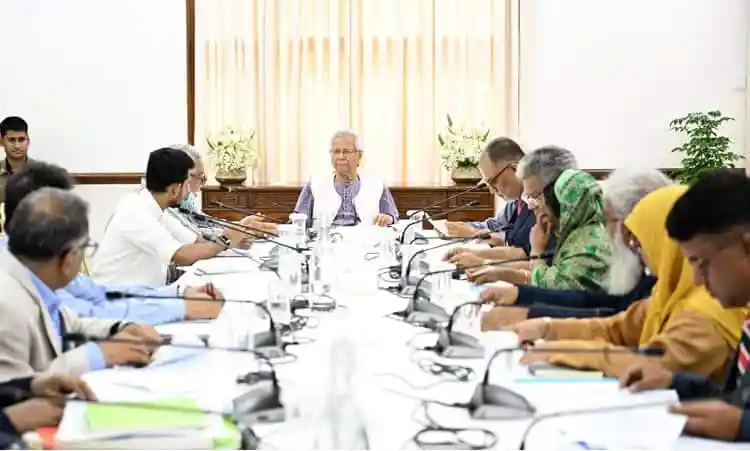 প্রধান উপদেষ্টার সঙ্গে জরুরি বৈঠক, আলোচনা চলছে. Channel i News - চ্যানেল আই নিউজ
