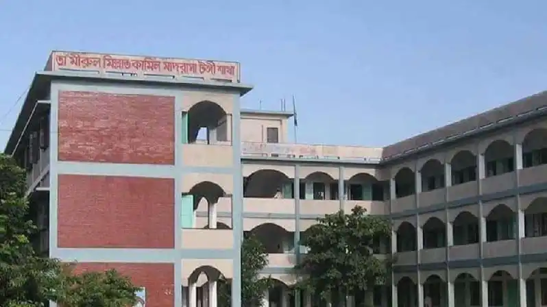 তামীরুল মিল্লাত কামিল মাদ্রাসার বহুতল ভবন, টঙ্গী, বাংলাদেশ. Channel i News - চ্যানেল আই নিউজ