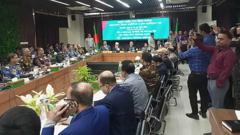 নির্বাচন কমিশনের আইনশৃঙ্খলা বাহিনী ও কর্মকর্তাদের সঙ্গে বৈঠক।. Channel i News - চ্যানেল আই নিউজ