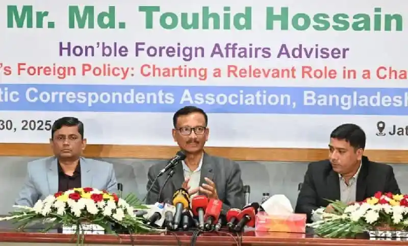 বাংলাদেশের একজন পররাষ্ট্র উপদেষ্টা তারেক রহমানের দেশে ফেরার বিষয়ে আলোচনা করছেন।. Channel i News - চ্যানেল আই নিউজ