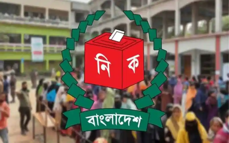 বাংলাদেশের ভোটার তালিকা কেন্দ্রে ভোটারদের জন্য ভোটের জন্য প্রস্তুতি. Channel i News - চ্যানেল আই নিউজ