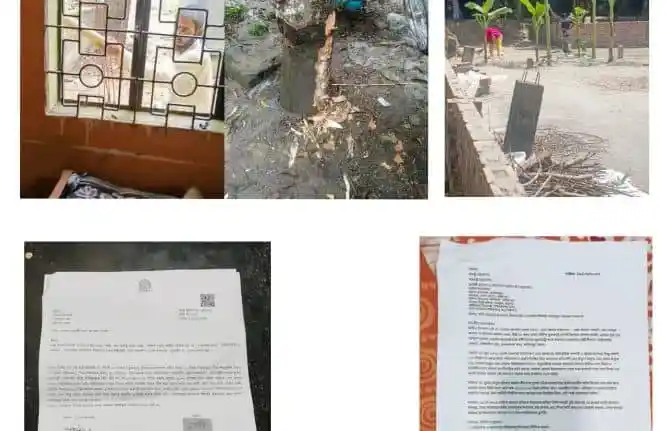 প্রবাসীর বাড়ি দখলের অভিযোগের ছবি, জমি ও নথিপত্র দেখানো হচ্ছে. Channel i News - চ্যানেল আই নিউজ