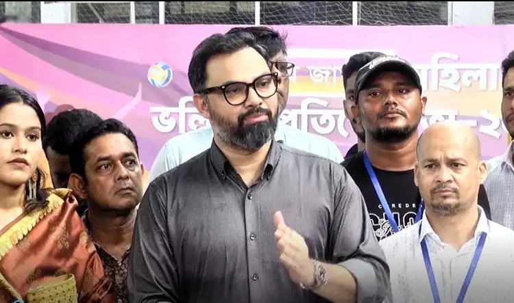 চ্যানেল আই অনলাইন সংবাদ সম্মেলনে সাংবাদিক ও কর্মকর্তারা উপস্থিত. Channel i News - চ্যানেল আই নিউজ