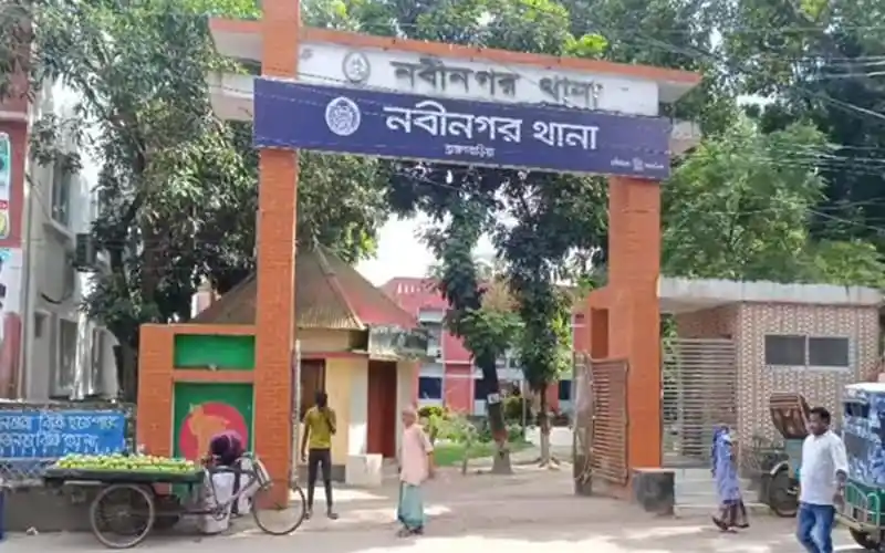 নবীনগর থানার প্রবেশদ্বার, ব্রাহ্মণবাড়িয়ায় সংঘর্ষের স্থান. Channel i News - চ্যানেল আই নিউজ