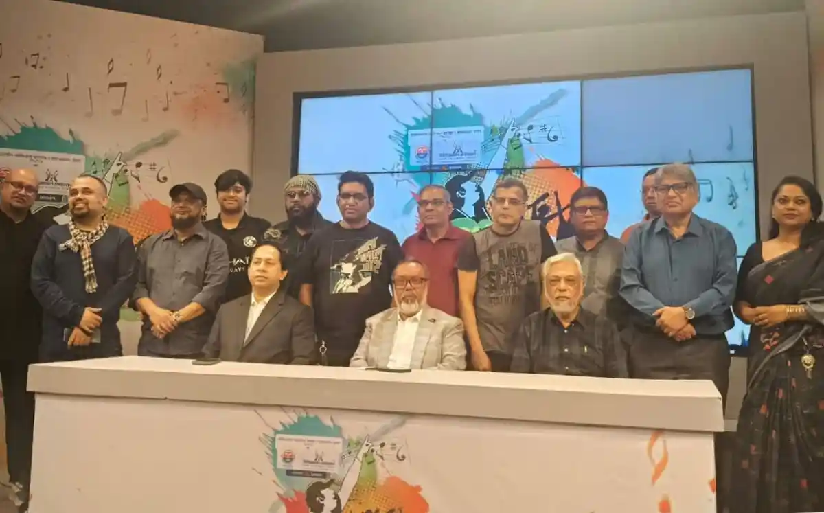 চ্যানেল আই অনলাইন ব্যান্ড ফেস্টে অংশগ্রহণকারী শিল্পীরা. Channel i News - চ্যানেল আই নিউজ