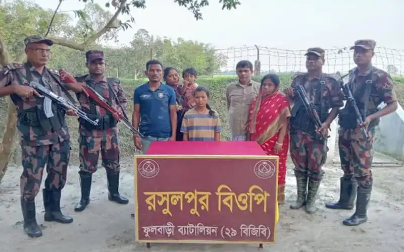 দিনাজপুর সীমান্তে ভারতীয় নাগরিকসহ ৬ জন আটক, নিরাপত্তা বাহিনী উপস্থিত. Channel i News - চ্যানেল আই নিউজ