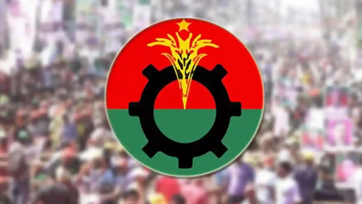 বিএনপি নেতারা জরুরি বৈঠক করছে, বিকেলে সংবাদ সম্মেলনের প্রস্তুতি. Channel i News - চ্যানেল আই নিউজ
