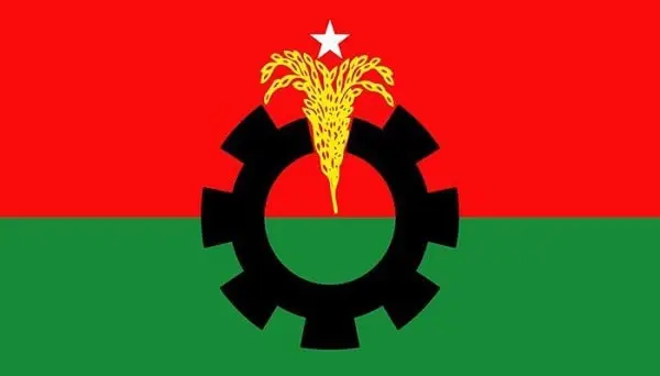বাংলাদেশের জাতীয় পতাকা ও বিএনপি লোগো, রাজনৈতিক প্রতীক. Channel i News - চ্যানেল আই নিউজ