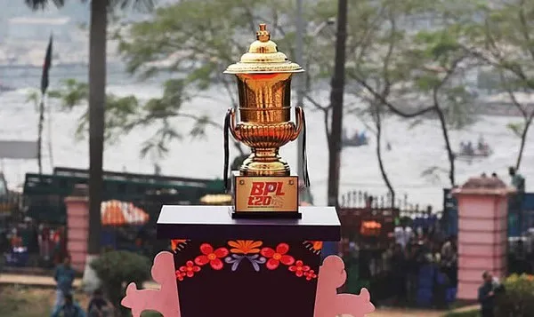 বিপিএল নিলামের জন্য প্রস্তুত ট্রফি, দর্শকদের জন্য প্রদর্শনী. Channel i News - চ্যানেল আই নিউজ