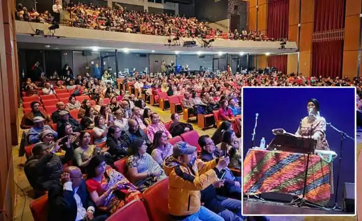 টরন্টোতে রেজওয়ানা চৌধুরীর সংগীতসন্ধ্যার দর্শক ও শিল্পী. Channel i News - চ্যানেল আই নিউজ