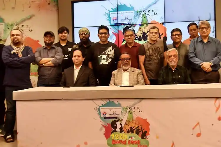 ব্যান্ড ফেস্টের উদ্বোধনী অনুষ্ঠানে শিল্পীরা ও অতিথিরা উপস্থিত. Channel i News - চ্যানেল আই নিউজ