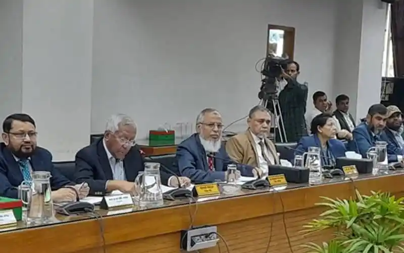 নির্বাচনী আলোচনা সভায় অংশগ্রহণকারী বিশিষ্ট ব্যক্তিরা. Channel i News - চ্যানেল আই নিউজ