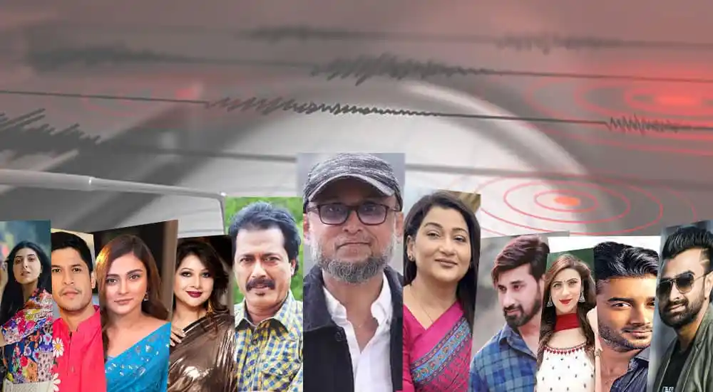 প্রার্থনা করছেন বিভিন্ন বয়সের মানুষ, দুর্যোগে সাহায্যের জন্য. Channel i News - চ্যানেল আই নিউজ