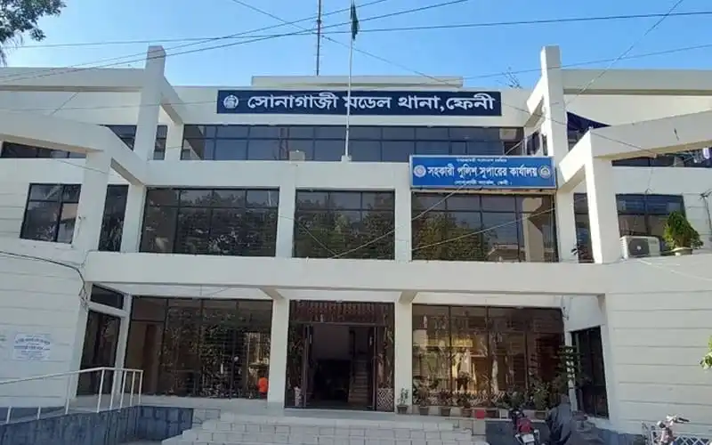সোনাগাজী উপজেলা স্বাস্থ্য কমপ্লেক্সের বহির্দৃশ্য, বাংলাদেশ. Channel i News - চ্যানেল আই নিউজ