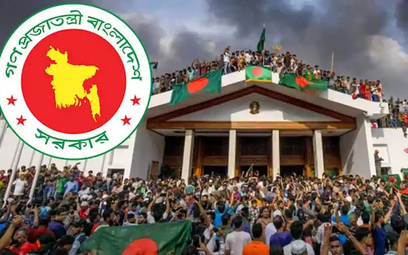 জনসমাগমের ছবি যেখানে হাজারো মানুষ একত্রিত হয়েছে. Channel i News - চ্যানেল আই নিউজ