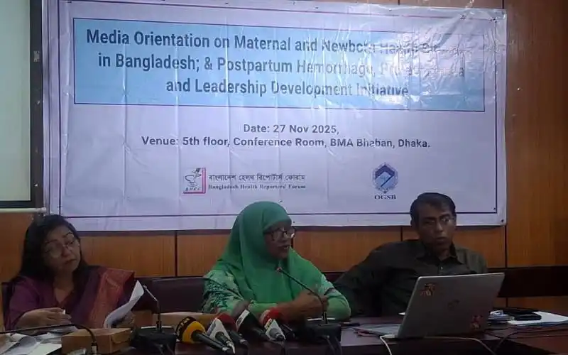 মিডিয়া ওয়ার্কশপে মাতৃত্ব ও নবজাতক স্বাস্থ্য বিষয়ক আলোচনা।. Channel i News - চ্যানেল আই নিউজ