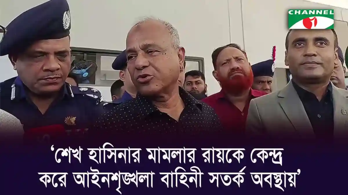 রাজধানীতে বাসে আগুন ও ককটেল বিস্ফোরণের ঘটনা, পুলিশ ও স্থানীয়রা উপস্থিত. Channel i News - চ্যানেল আই নিউজ