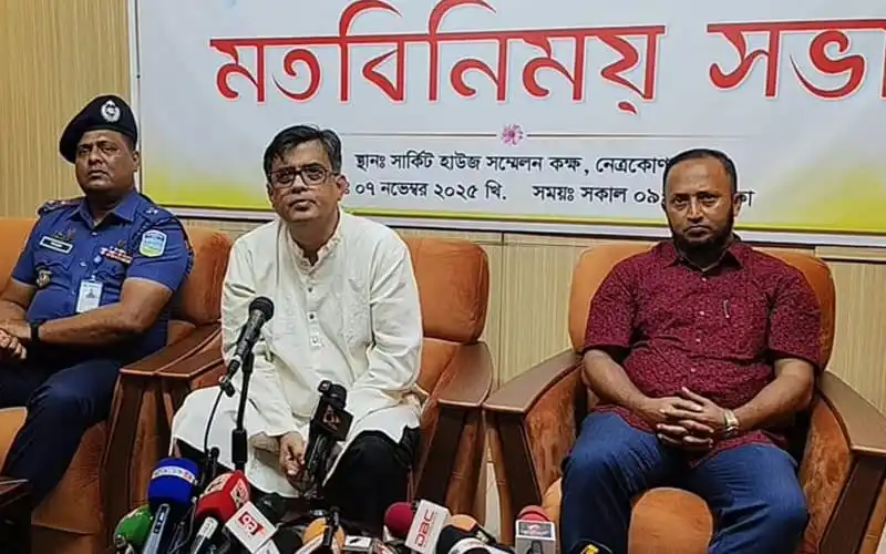নির্বাচন নিয়ে বিভ্রান্তি ছড়াচ্ছে যারা তারা স্বৈরাচারের দোসর. Channel i News - চ্যানেল আই নিউজ