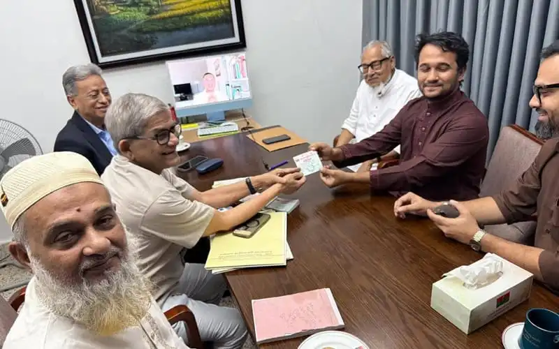 বিএনপিতে যোগদান অনুষ্ঠানে নেতৃবৃন্দের সাক্ষাৎ. Channel i News - চ্যানেল আই নিউজ