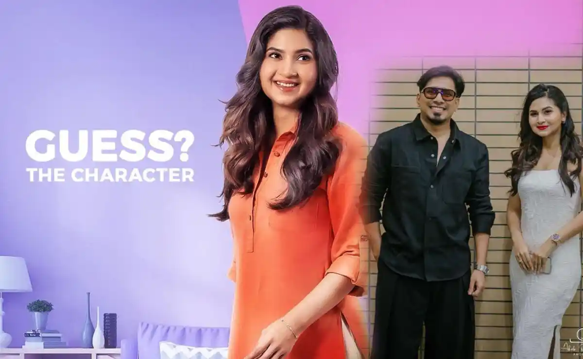 চ্যানেল আই অনলাইন এর নতুন চরিত্রের প্রচার, বাংলার বিনোদন ও সংবাদ. Channel i News - চ্যানেল আই নিউজ