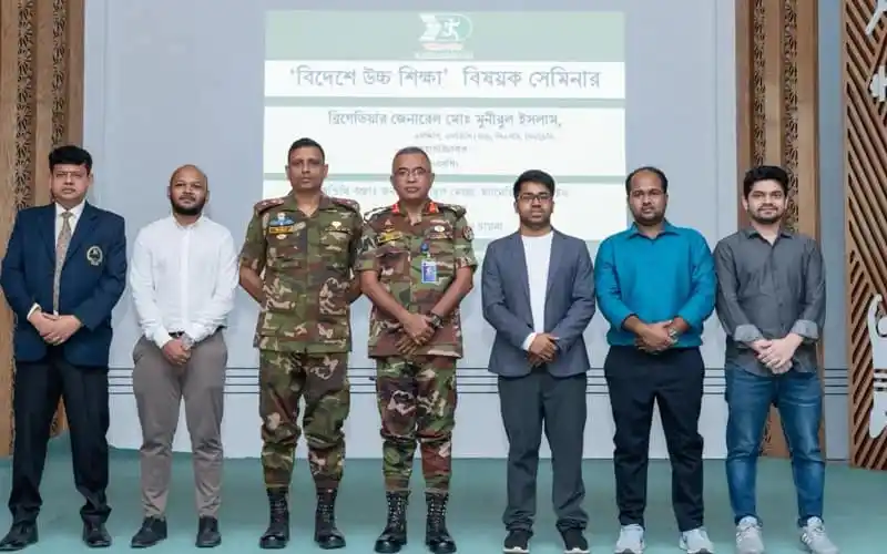 বাংলাদেশের বিভিন্ন প্রতিষ্ঠানের প্রতিনিধিরা চীন সরকারের স্কলারশিপের সেমিনারে অংশগ্রহণ. Channel i News - চ্যানেল আই নিউজ